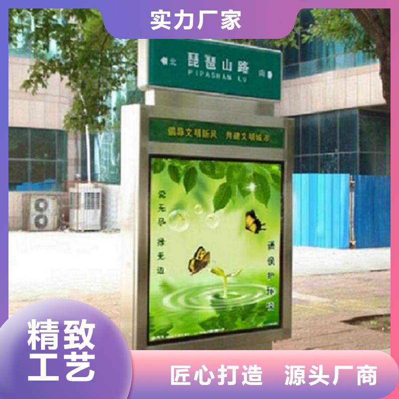 不锈钢校园太阳能路厂家-值得信赖