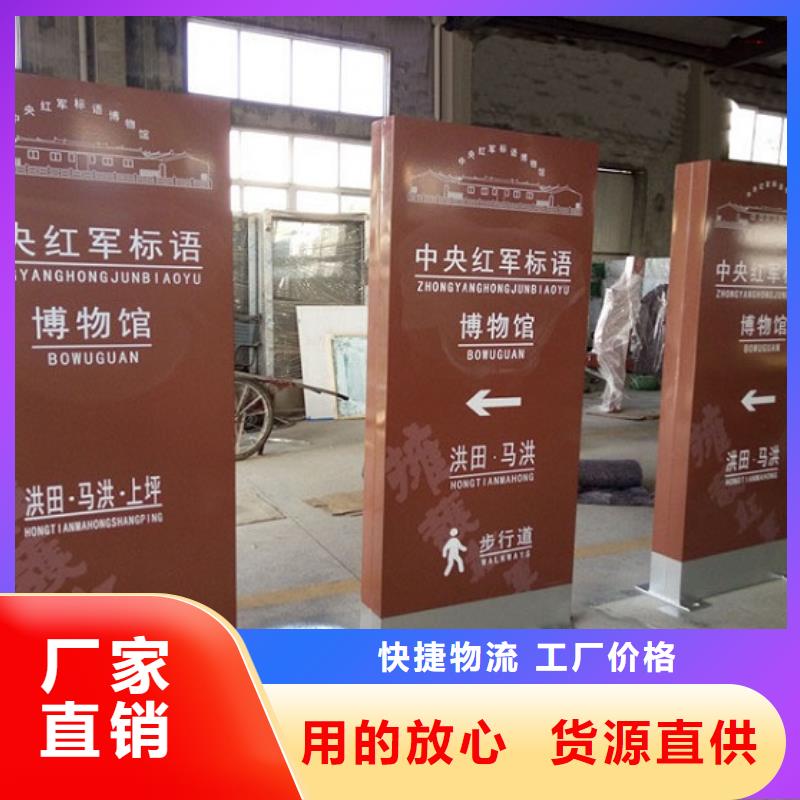 专业销售社区滚动灯箱-口碑好
