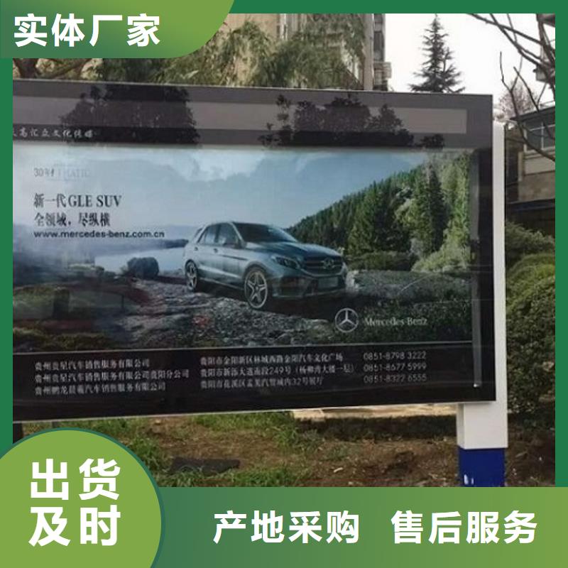 新品社区滚动灯箱生产厂家