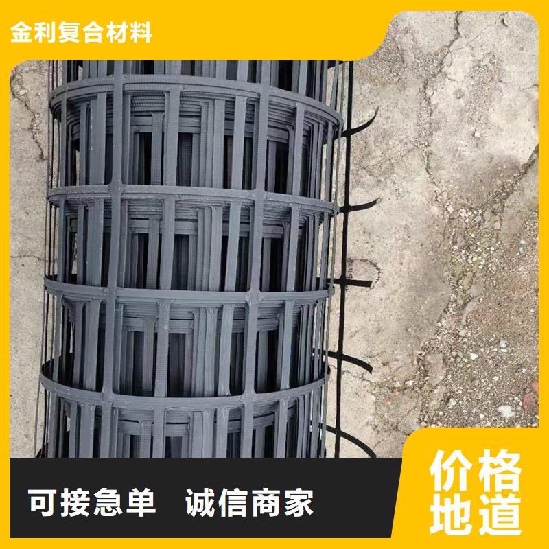 双向塑料格栅现货价格