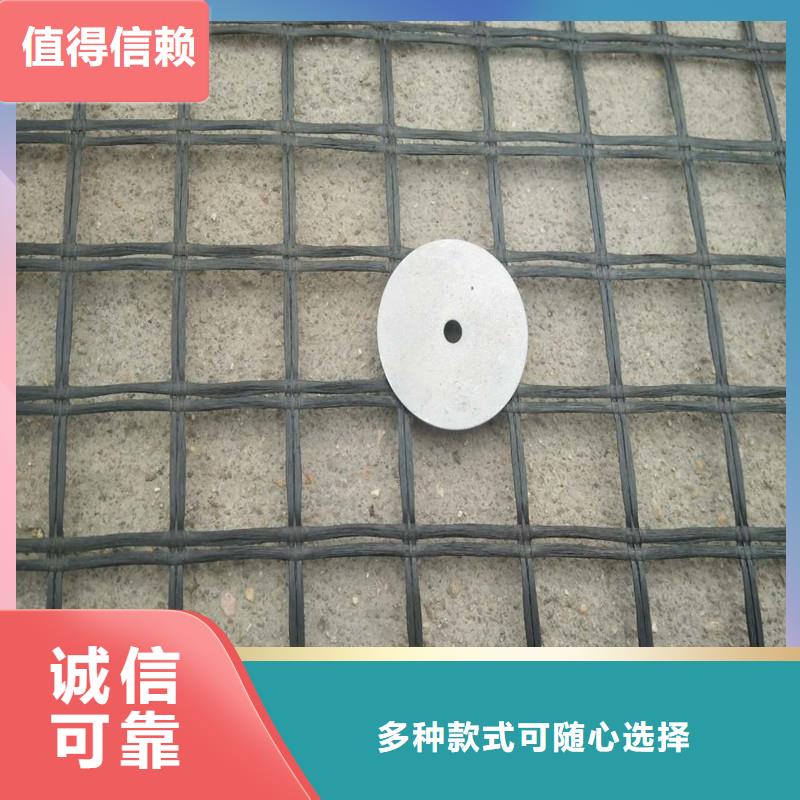 双向塑料格栅现货价格