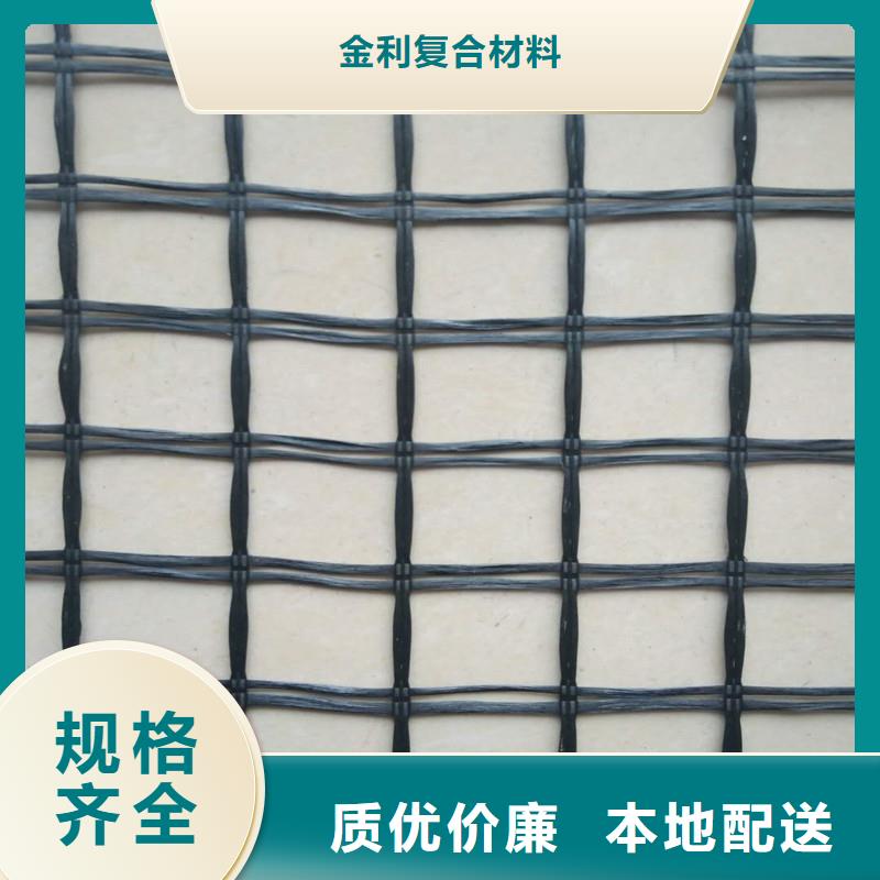 土工格栅讲信誉保质量