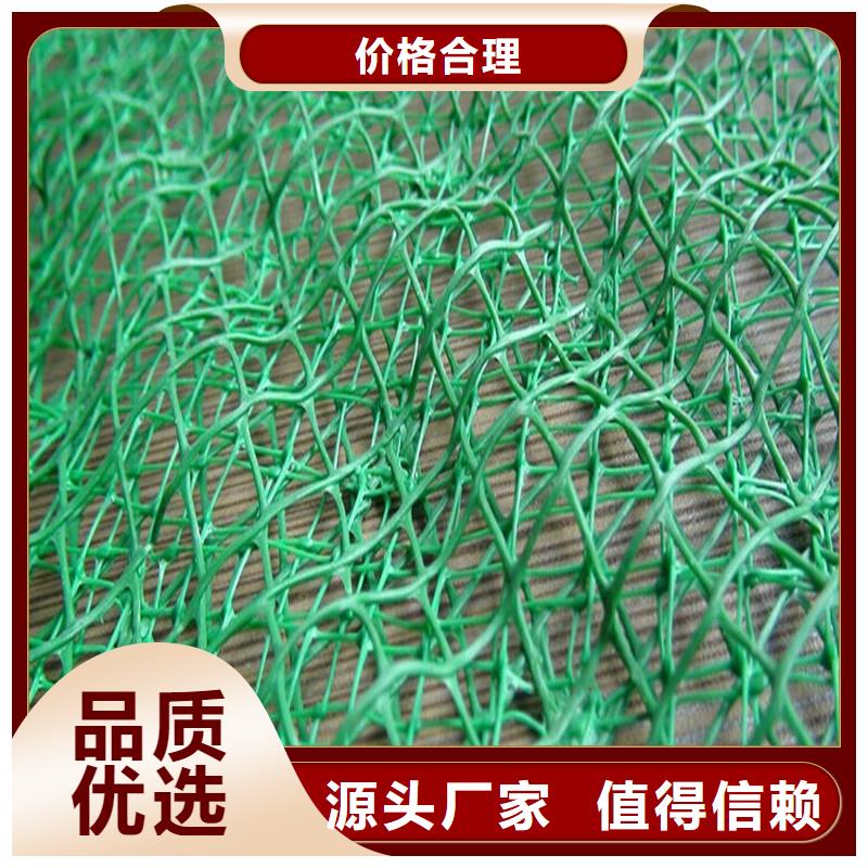 土工布机织布实力雄厚品质保障