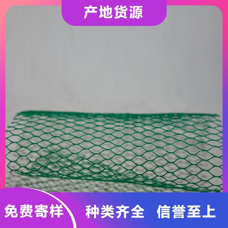 土工布抗裂贴品质服务