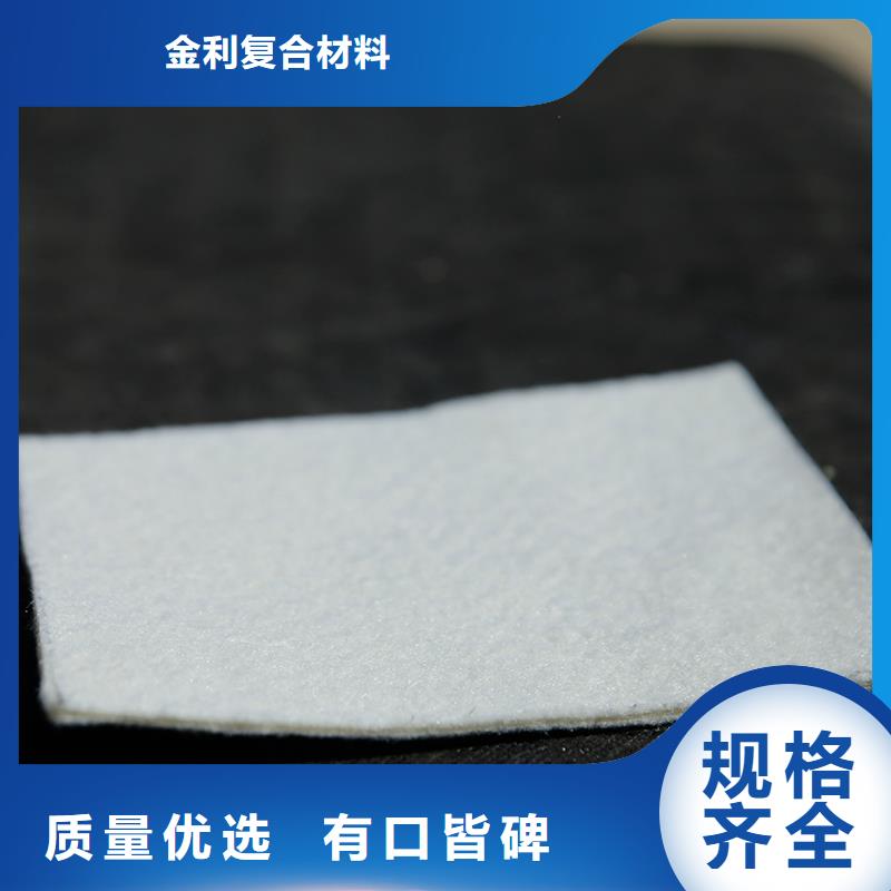 土工布_【土工格室】价格实在