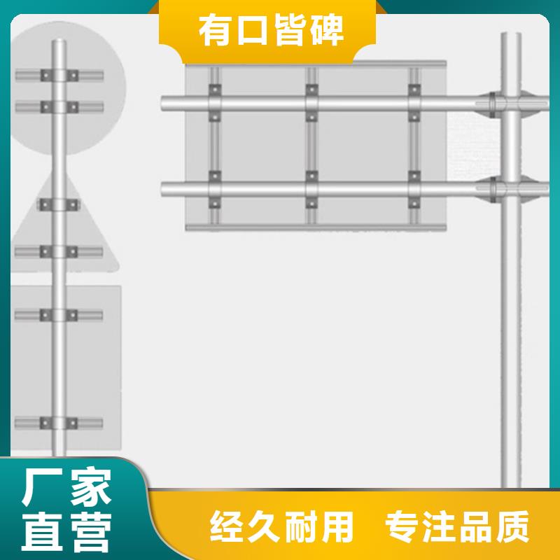 【公路标志牌】指路牌正品保障