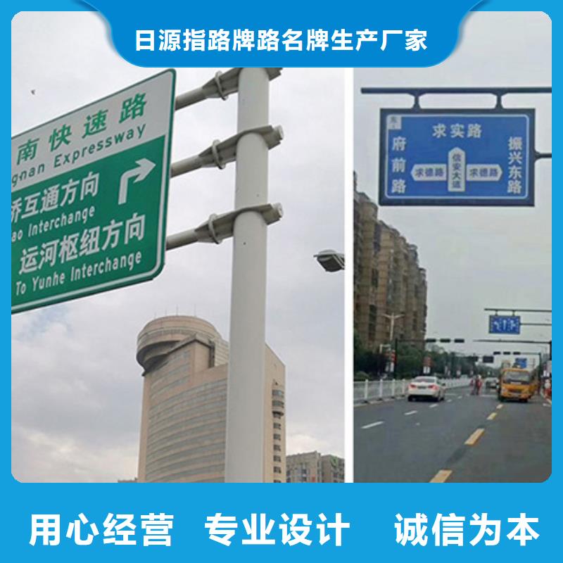 公路标志牌F型路名牌价格实惠工厂直供