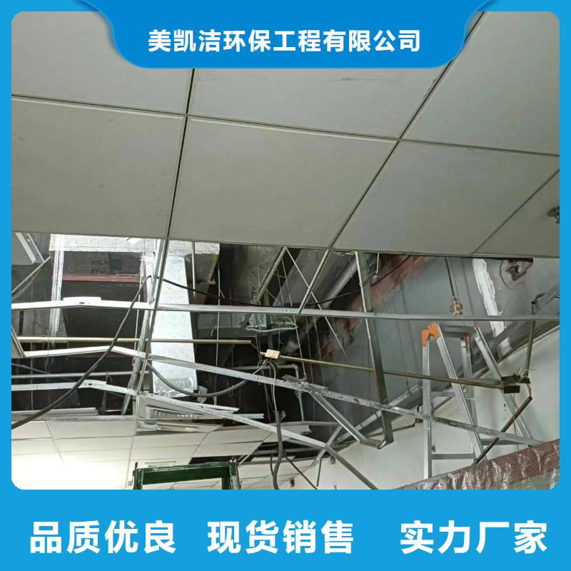 管道疏通_沉淀池清淤实体诚信经营