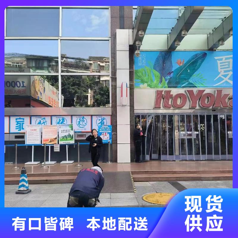 管道疏通清洗污水管道货源足质量好