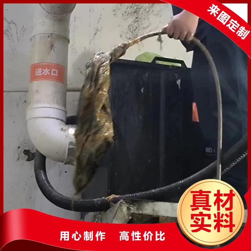 管道疏通沉淀池清淤严格把关质量放心
