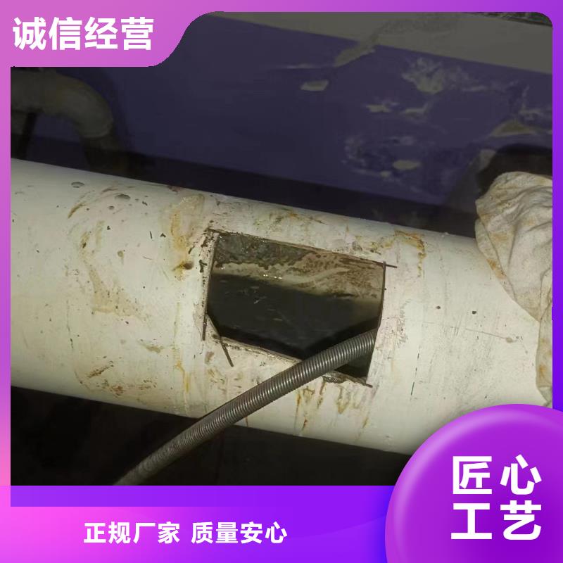 管道疏通市政排水管道清洗品质好才是硬道理