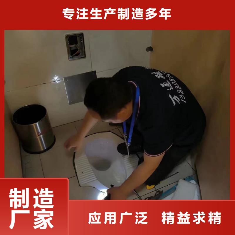 管道疏通市政排水管道清洗品质好才是硬道理