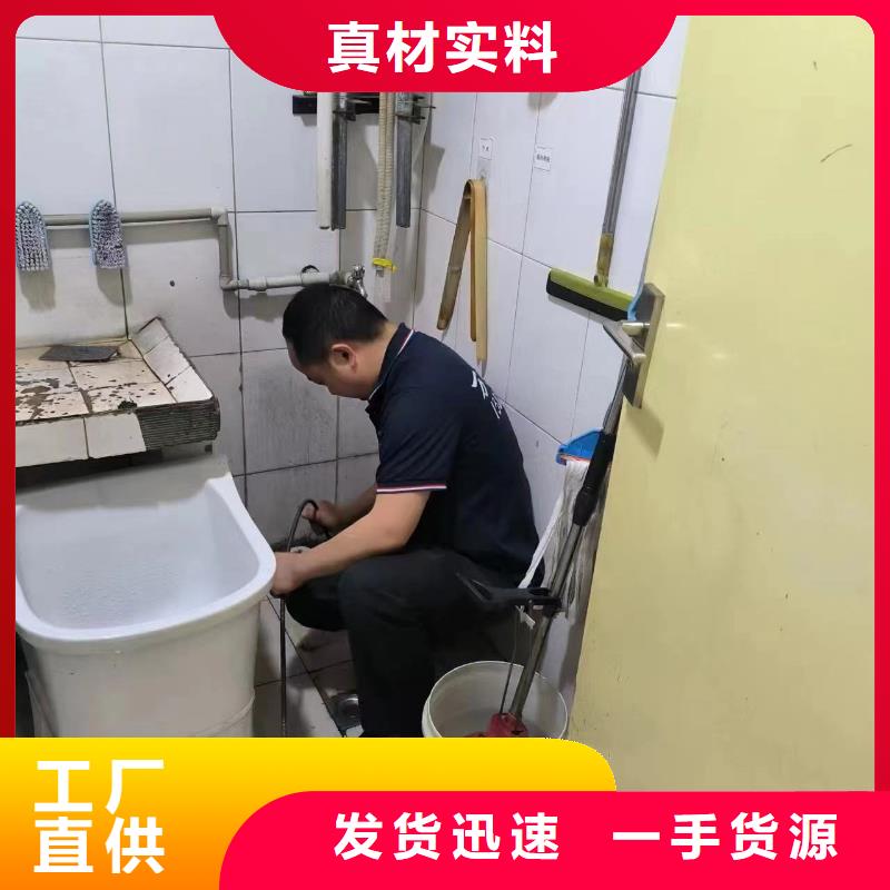 管道疏通市政排水管道清洗低价货源