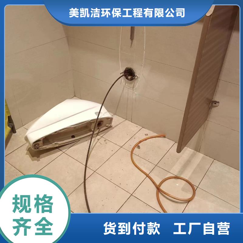 管道疏通沉淀池清淤好货采购
