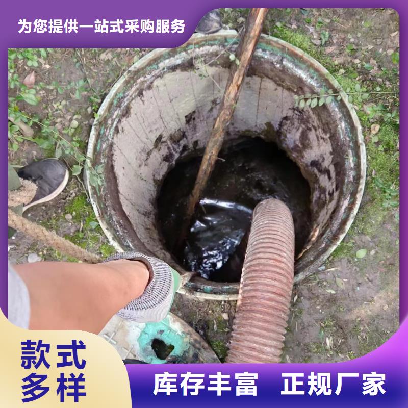 【管道疏通】-污水厂污水转运品牌大厂家