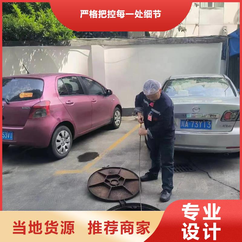 <美凯洁>工艺精细质保长久【管道疏通2】,沉淀池清淤实地大厂