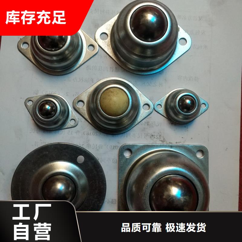 【轴承厂】出货快 临清烟店轴承 【30203园锥滚子轴承】厂家-轴承厂