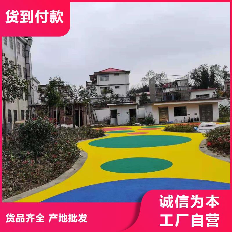 塑胶跑道校园操场运动场跑道服务周到