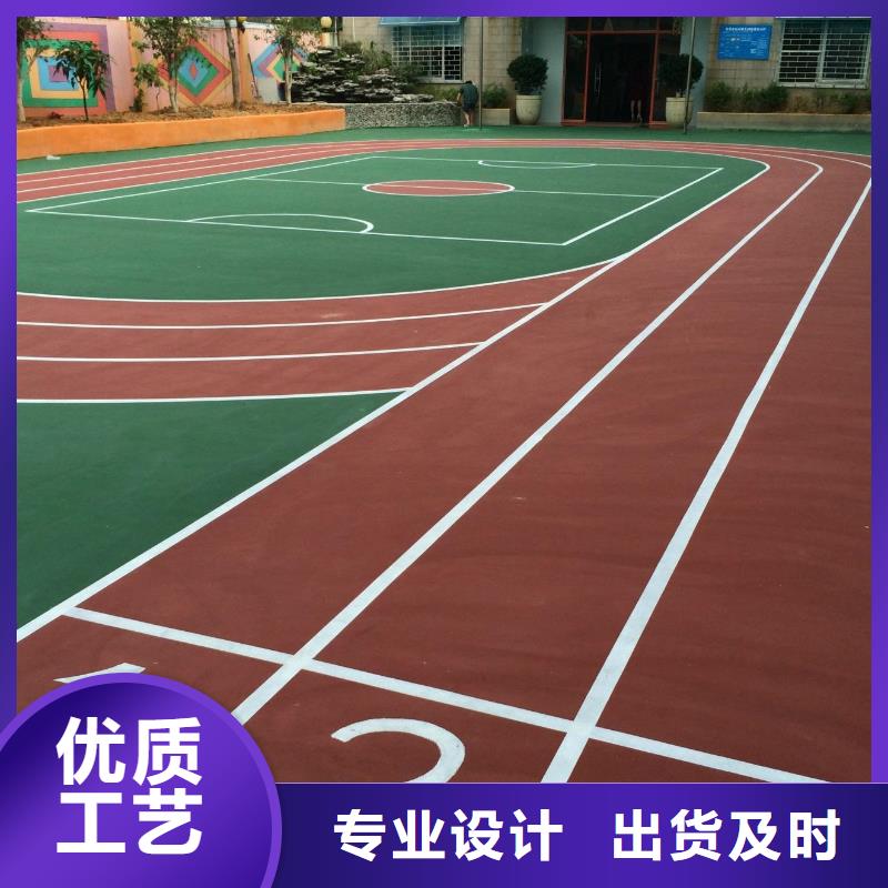 本地厂家值得信赖 塑胶跑道海量货源-当地专业品质_产品案例