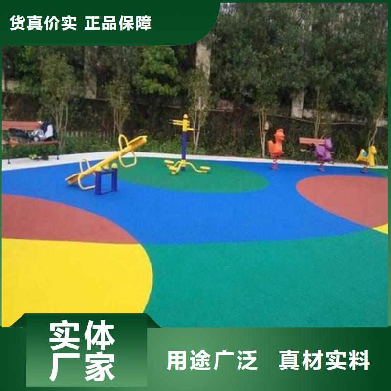 源厂直销 塑胶跑道【环保塑胶跑道】全新升级品质保障-定制不额外收费