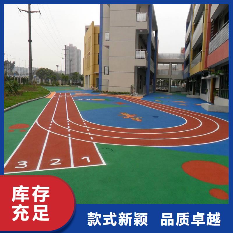 塑胶跑道复合型塑胶跑道规格齐全实力厂家