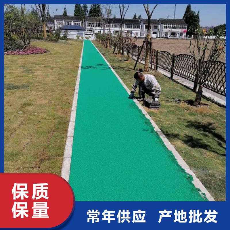 塑胶跑道复合型塑胶跑道规格齐全实力厂家