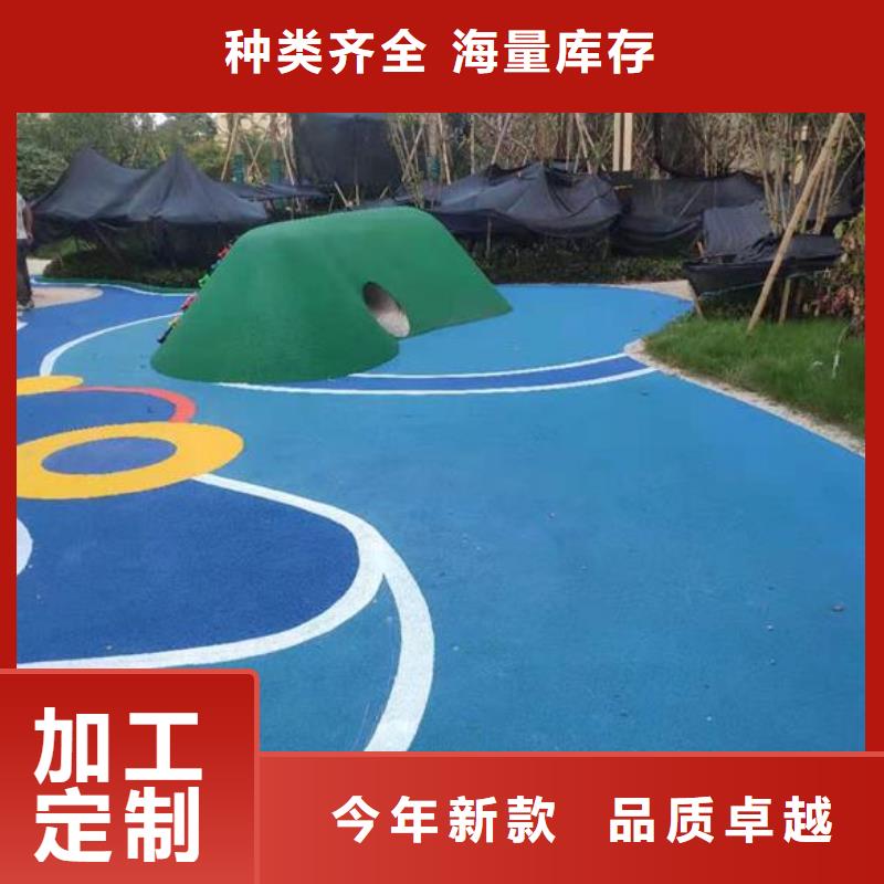 同美全品类现货【幼儿园塑胶跑道】_塑胶跑道用心制造-本地配送-同美体育设施有限公司