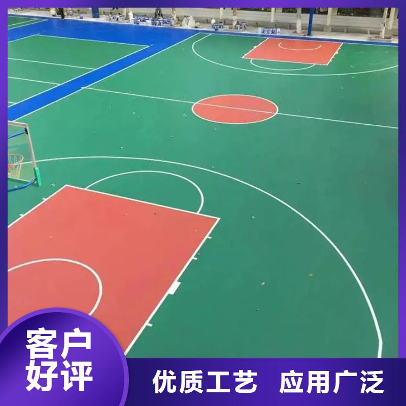 复合型塑胶跑道视频-复合型塑胶跑道-辽宁省抚顺市东洲|新抚|丹东|本溪|辽阳|盘锦|锦州【本土】服务商