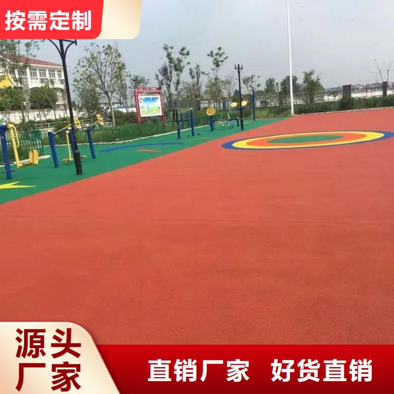 复合型塑胶跑道视频-复合型塑胶跑道-辽宁省抚顺市东洲|新抚|丹东|本溪|辽阳|盘锦|锦州【本土】服务商