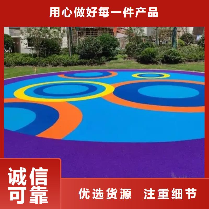 复合型塑胶跑道视频-复合型塑胶跑道-辽宁省抚顺市东洲|新抚|丹东|本溪|辽阳|盘锦|锦州【本土】服务商