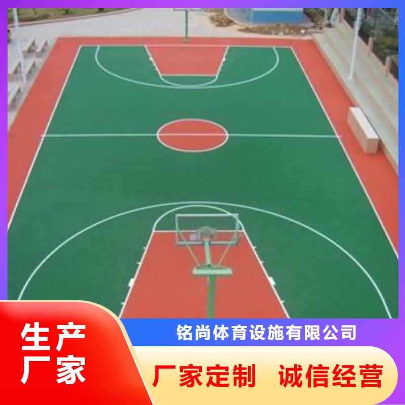 环保型塑胶跑道【塑胶场地】细节之处更加用心