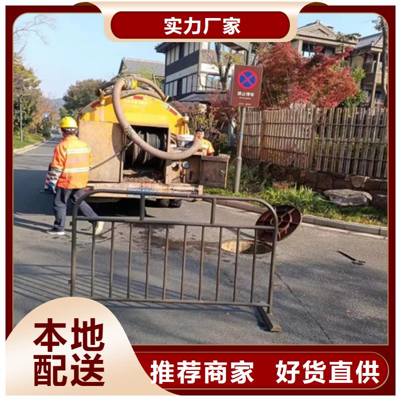 (诚信经营现货现发【管道清洗疏通】,管道疏通海量现货)- 本地 【浩嘉】