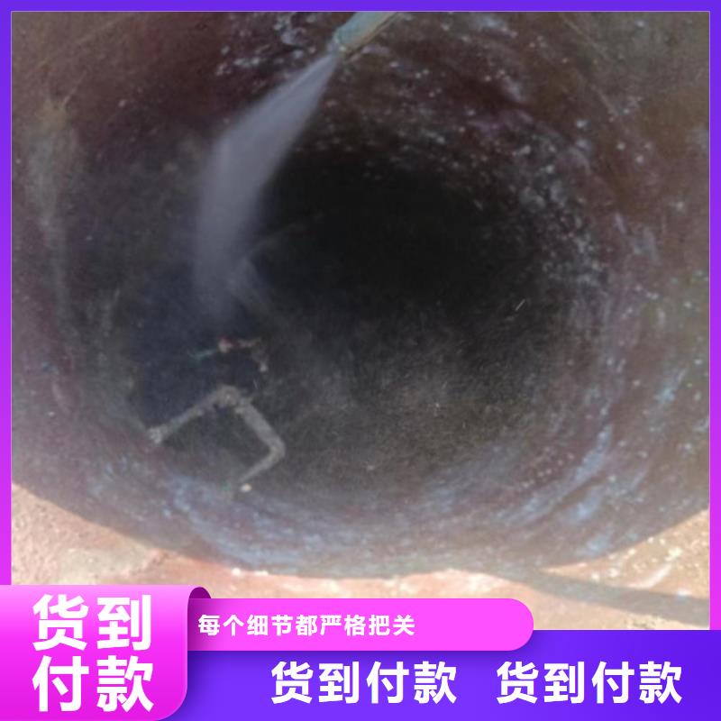哪里有卖【精品选购 管道清洗疏通_管道疏通让利客户】-当地厂家_供应案例
