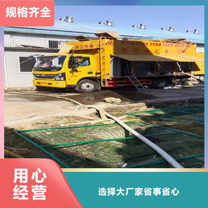 <浩嘉>现货快速采购【管道检测】,管道疏通精选好货