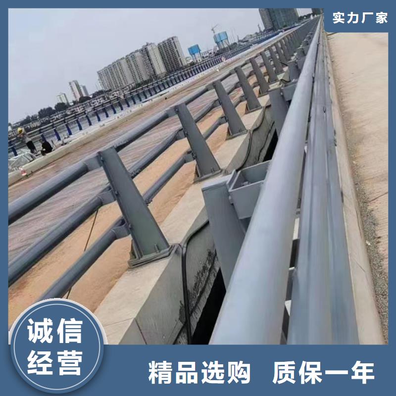 道路防撞护栏生产厂