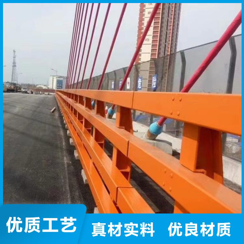 桥梁钢护栏安装