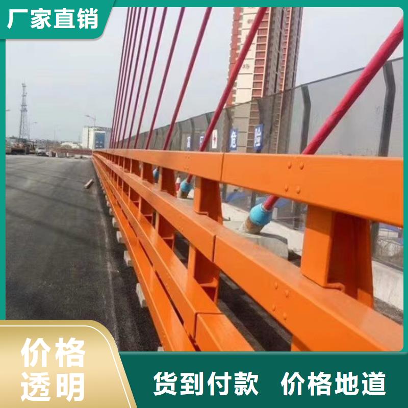免费回电[神龙]桥梁中央防撞护栏定制厂家