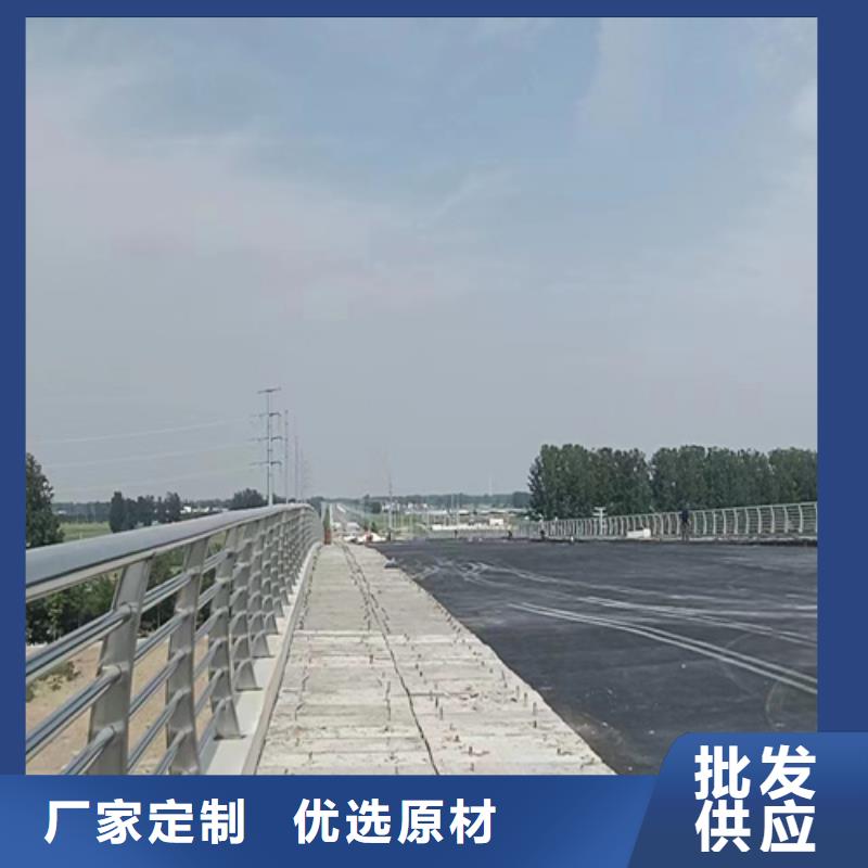 人行道护栏防撞钢栏杆厂工厂自营