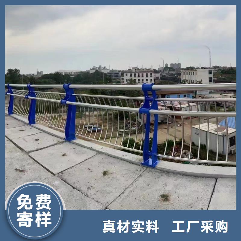 防撞栏杆加工价格