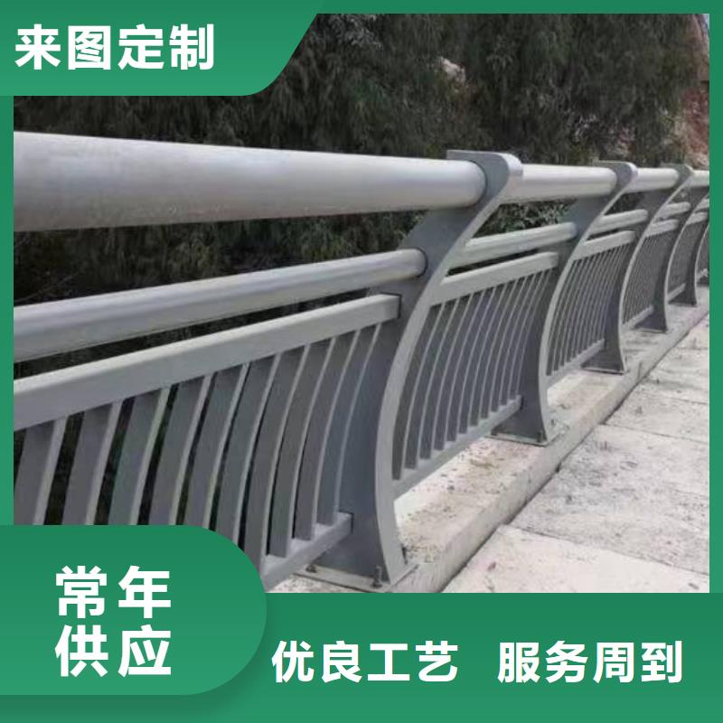 河道护栏厂家电话