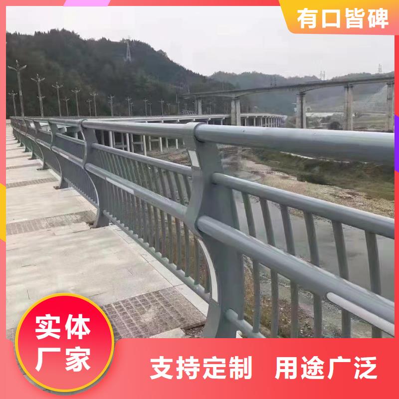 桥面护栏价钱