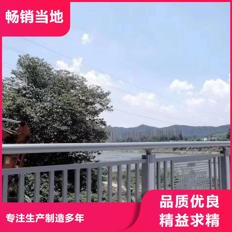 防撞栏杆加工价格