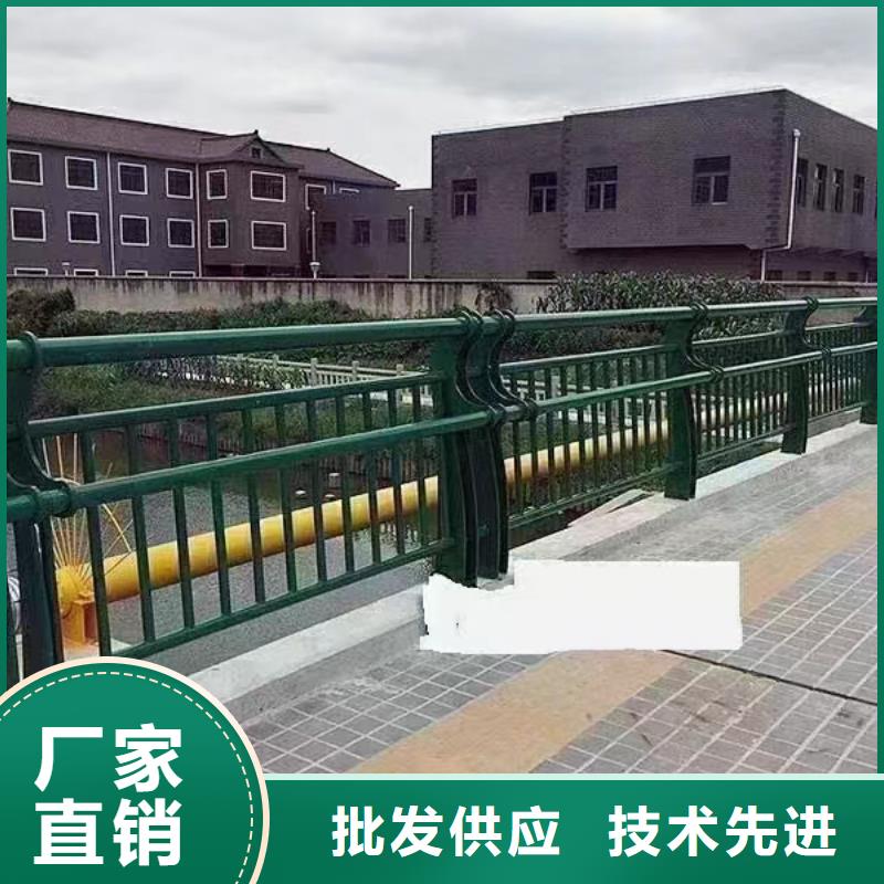 防撞栏杆加工价格