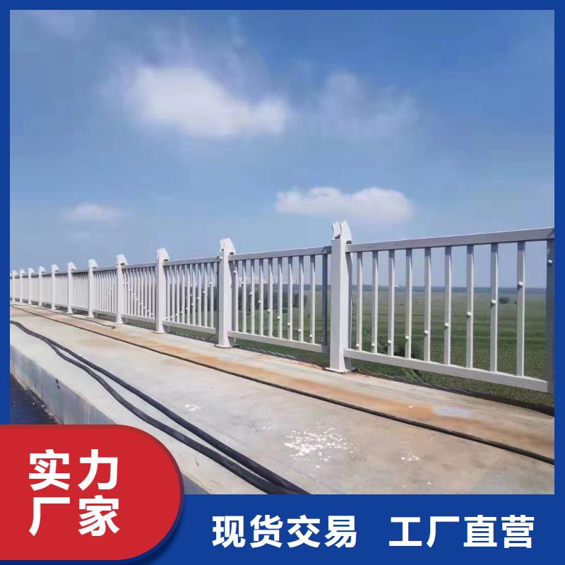 河道栏杆施工