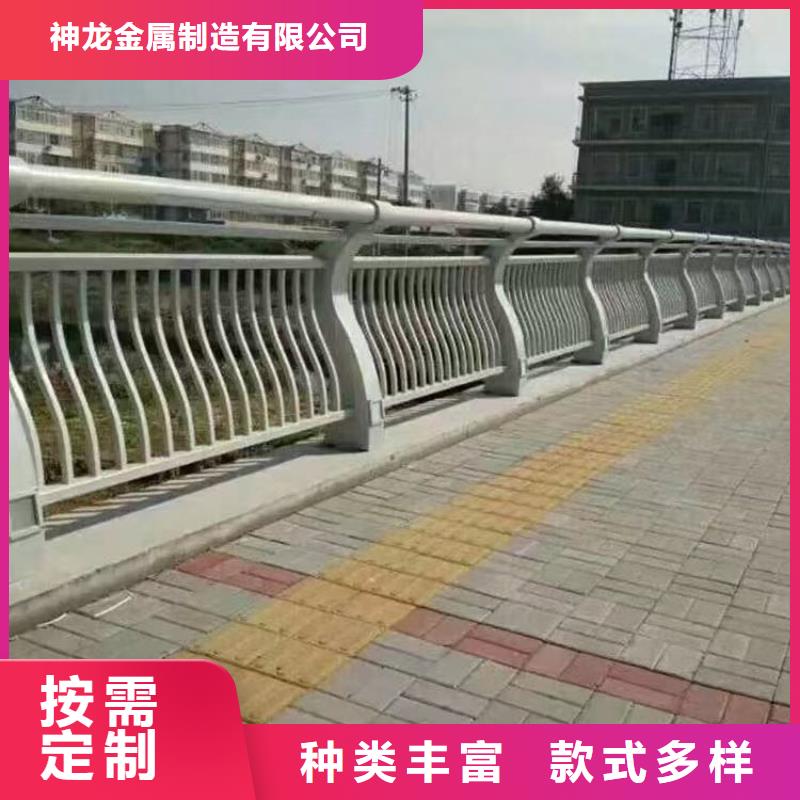 河道栏杆生产商