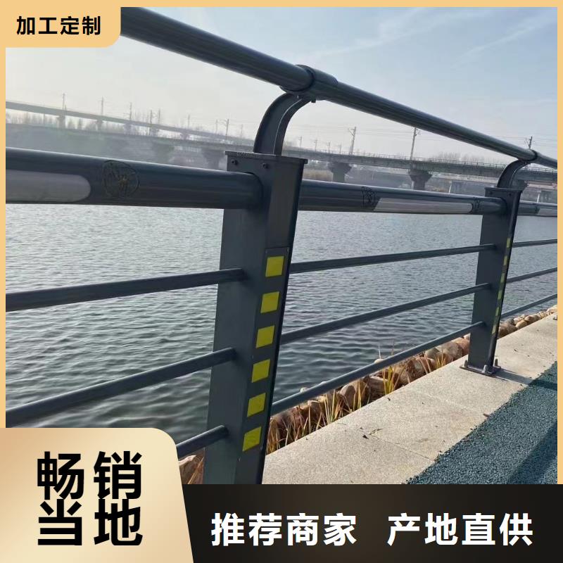 专业生产品质保证<神龙>桥梁隔离护栏加工厂