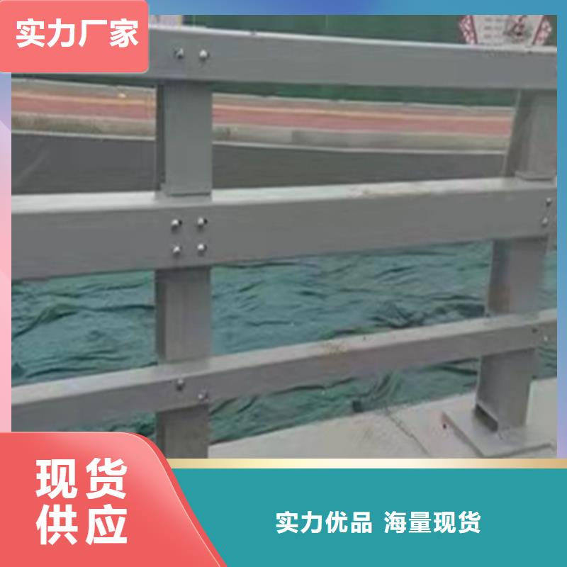 河道栏杆哪家好