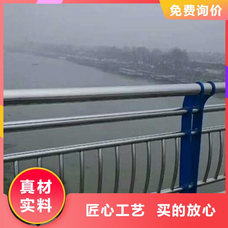 万宁市河道护栏制造厂家