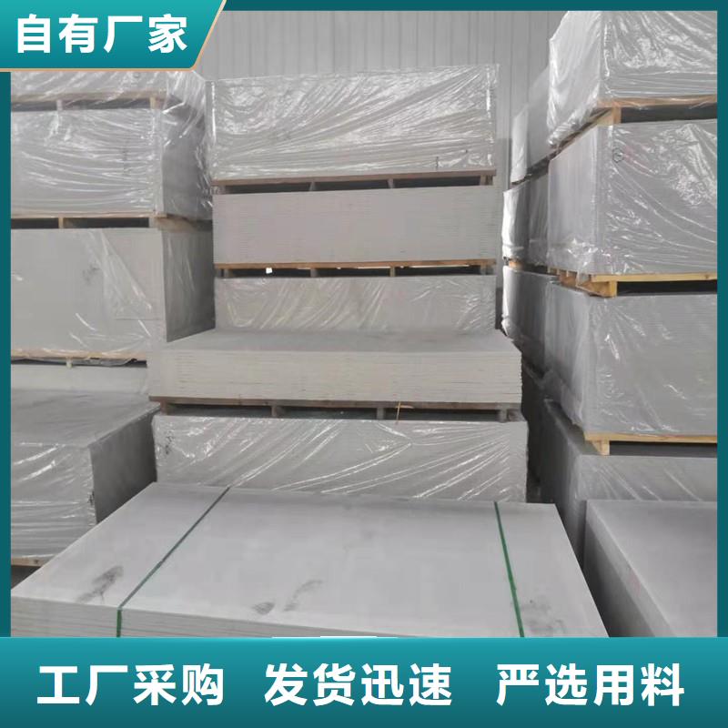 多家仓库发货【钡板】_医用铅砖免费回电-联诚辐射防护材料有限公司-产品视频