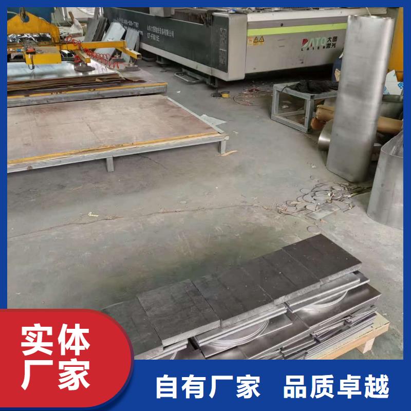 顶部墙体用铅皮厂家-价格合理